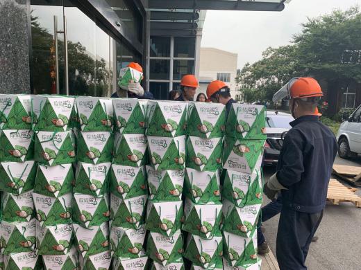 濃情粽意暖人心—常州范群為員工發(fā)放端午節(jié)福利！